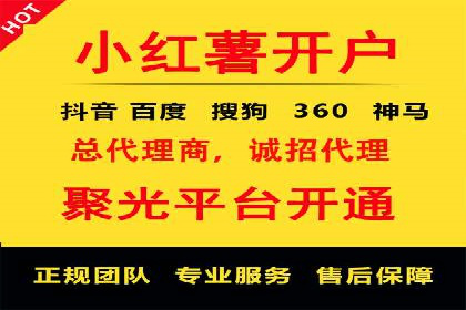 SEM托管优化效果显著案例解析
